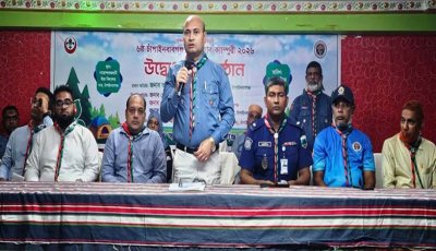 চাঁপাইনবাবগঞ্জে প্রায় ৫০০ কাবের অংশগ্রহণে ৬ষ্ঠ জেলা কাব ক্যাম্পুরী