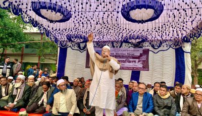 বেগম খালেদা জিয়া ছিলেন বাংলাদেশের জনগণের আলোকবর্তিকা: মিলন