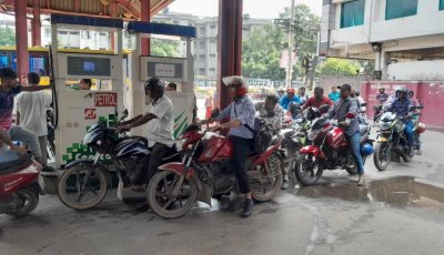 ছুটির দিনেও খোলা থাকবে ডিপো, জ্বালানি তেল সরবরাহে বিপিসির নতুন সিদ্ধান্ত