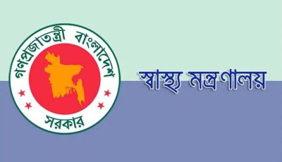 মেডিকেল কলেজের সব ক্লাস-পরীক্ষা স্থগিত