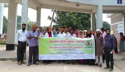 গোদাগাড়ীতে জাতীয় পুষ্টি সপ্তাহ উদ্বোধন