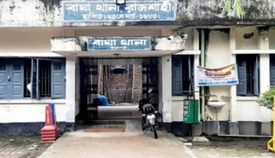 পদ্মার চরে দুই মাসের ব্যবধানে দূর্বৃত্তের গুলিতে নিহত ৪