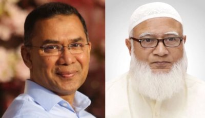 বিএনপি-জামায়াত কি জাতীয় সরকার গঠন করবে?