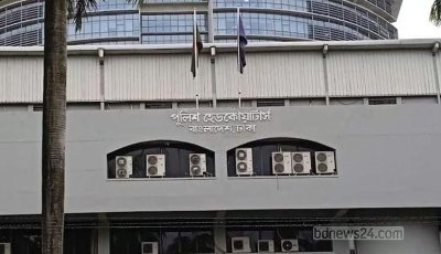 দুই মাসে ৬০৫ খুন অস্বাভাবিক নয়: পুলিশ সদর দপ্তর