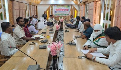 পবায় সহিংসতামুক্ত সমাজ গঠনে সরকারি-বেসরকারি সমন্বয় জোরদারের আহ্বান