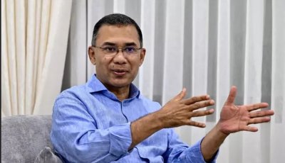 নির্বাচনে জিতলে প্রথম অগ্রাধিকার হবে নিরাপত্তা ব্যবস্থা পুনরুদ্ধার : এএফপিকে তারেক রহমান
