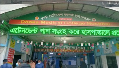 ঢাকায় পৃথক সড়ক দুর্ঘটনায় পথশিশুসহ নিহত ২