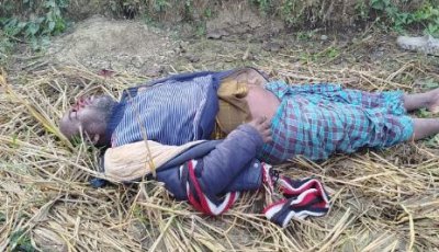 বগুড়ার শেরপুরে  ধান ব্যবসায়ীর মরদেহ উদ্ধার