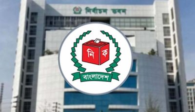 ভোটের অভিযোগ গ্রহণে ১০ কর্মকর্তাকে দায়িত্ব দিল ইসি