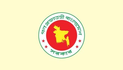 সরকারি কর্মকর্তা-কর্মচারীদের সময়মতো অফিসে উপস্থিতি নিশ্চিতের নির্দেশ