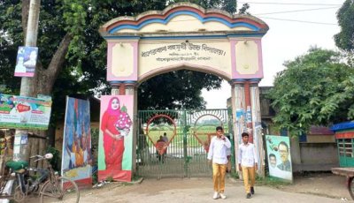 ঈশ্বরদীতে ‘শিক্ষকদের সহায়তার জন্য’ এসএসসি পরীক্ষার্থীদের ফরম পুরণে অতিরিক্ত অর্থ আদায়ের অভিযোগ