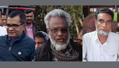 সাপাহারে দলীয় শৃঙ্খলা ভঙ্গের দায়ে তিন বিএনপি নেতা বহিষ্কার