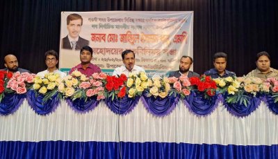 নওগাঁয় সরকারী কর্মকর্তাদের সাথে নবনির্বাচিত এমপির মতবিনিময়
