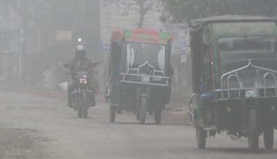 নওগাঁয় তাপমাত্রা নামল ৬.৭ ডিগ্রি সেলসিয়াসে
