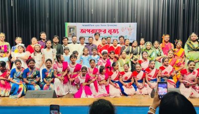 নগরীতে পালিত হলো আন্তর্জাতিক নৃত্য দিবস