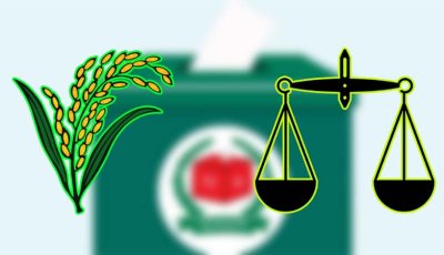 বগুড়ায় ‘মাগুরা স্টাইলে’ ভোট: অভিযোগ জামায়াত প্রার্থীর