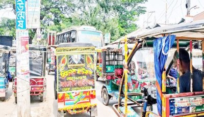 দুর্গাপুরে নেই নির্দিষ্ট যানবাহন স্ট্যান্ড