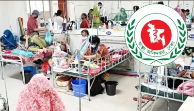 হামের উপসর্গে আরও ৭ জনের মৃত্যু