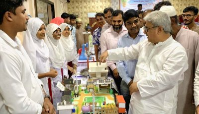 সৃজনশীল মেধা বিকাশে পবায় শিক্ষার্থীদের উদ্ভাবনী প্রতিযোগিতা