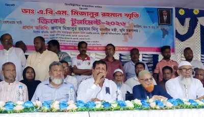 রাজশাহীতে আন্তর্জাতিক টুর্নামেন্ট আয়োজনের পরিকল্পনা রয়েছে: ভূমিমন্ত্রী