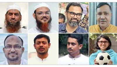 হেরে গেলেন যেসব হেভিওয়েট প্রার্থী