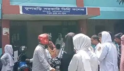 ভুল প্রশ্নে এইচএসসি পরীক্ষা, গাইবান্ধায় কেন্দ্রসচিবসহ ৯ জন অব্যাহতি