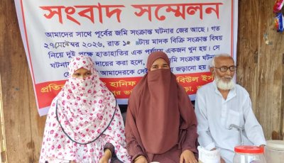 নগরীতে কুপিয়ে হত্যা মামলায় পান দোকানিকে ফাঁসানোর অভিযোগ, মুক্তির দাবি পরিবারের