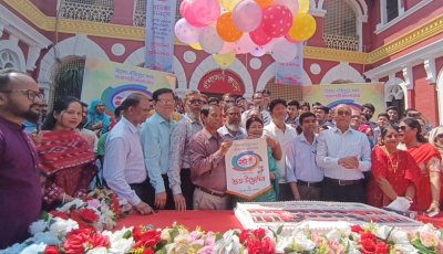 রাজশাহী কলেজের ১৫৪তম প্রতিষ্ঠা দিবস পালিত