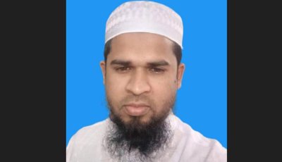 মাদরাসা শিক্ষককের ধর্ষণে ১২ বছরের ছাত্রী অন্তঃসত্ত্বা