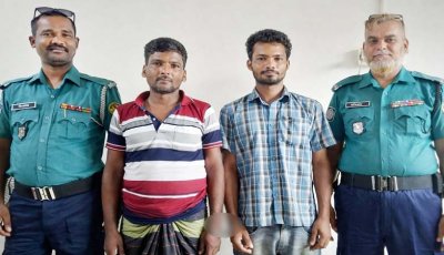 নগরীতে দুই মাদক কারবারি গ্রেপ্তার