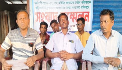 মোহনপুরে অপপ্রচারের প্রতিবাদে সংবাদ সম্মেলন