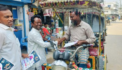সিংড়ায় মেয়র প্রার্থী রফিকুল ইসলাম বুলেটের মাহে রমজানের শুভেচ্ছা বিনিময়