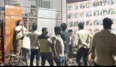 রাবিতে সাংবাদিকদের ওপর ছাত্রদলের হামলা,  চার সাংবাদিকসহ আহত ১০