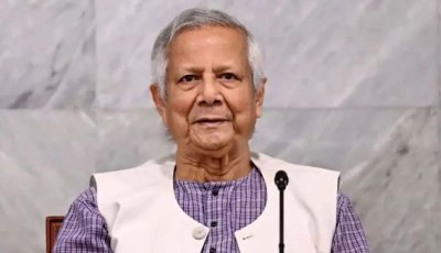 ইউনূসসহ অন্তর্বর্তী সরকারের উপদেষ্টাদের দেশত্যাগে নিষেধাজ্ঞা চেয়ে নোটিশ