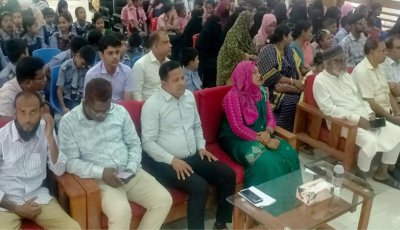 মান্দায় ‘নজরুল বর্ষ’ উপলক্ষে সাংস্কৃতিক প্রতিযোগিতার উদ্বোধন