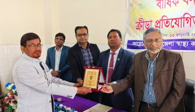 দীর্ঘ কর্মজীবনের প্রতি সম্মান জানিয়ে পবায় স্বাস্থ্য বিভাগের ১৭ জনকে বিদায় সংবর্ধনা