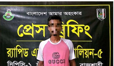 শিবগঞ্জে ৭৪ পিস ইয়াবা ট্যাবলেটসহ এক মাদক ব্যবসায়ীকে গ্রেফতার