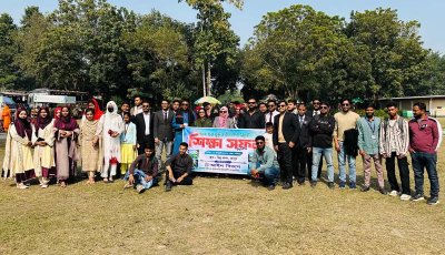 রাজশাহী সাইন্স এন্ড টেকনোলজি ইউনিভার্সিটির আইন বিভাগের শিক্ষা সফর অনুষ্ঠিত
