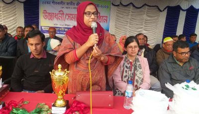 বাঘায় শীতকালীন ক্রীড়া প্রতিযোগিতা ও পুরস্কার বিতরণ
