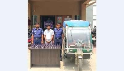 পত্নীতলায় দুই লক্ষাধিক টাকার মাদকদ্রব্যসহ ব্যবসায়ী আটক