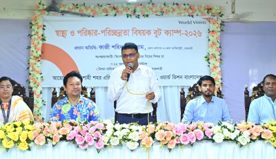 মা-কিশোরীদের স্বাস্থ্য সুরক্ষায় সচেতনতার বিকল্প নেই : জেলা প্রশাসক