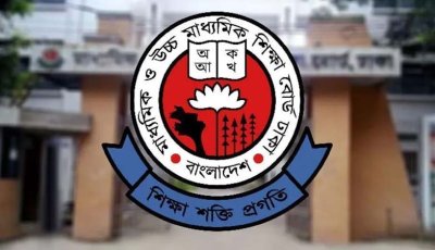 জুনিয়র বৃত্তি পরীক্ষার ফরম পূরণের সময় বাড়ল