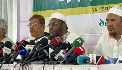 গণভোটের রায় বাস্তবায়নে ১৫ দিনের কর্মসূচি দিলো জামায়াতসহ ১১ দল