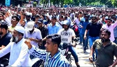 গুলশানে আওয়ামী লীগের মিছিলের ঘটনায় গ্রেফতার আরও ৪০