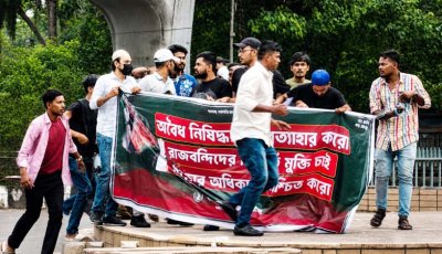 টিএসসিতে নিষিদ্ধঘোষিত ছাত্রলীগের ঝটিকা মিছিল, আটক ২