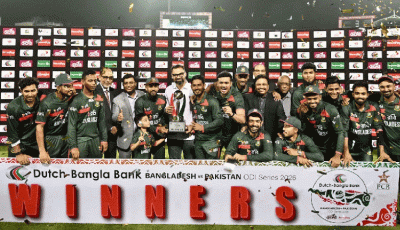 সিরিজ জেতার পর র‍্যাঙ্কিংয়েও সুখবর পেল বাংলাদেশ