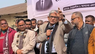 আপনার ভোট বড় আমানত, সেটা আমাকে দেবেন: মির্জা ফখরুল