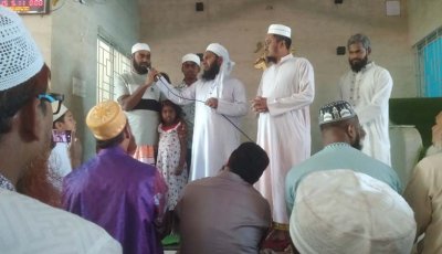চারঘাটে হিন্দু সনাতন ধর্ম থেকে ইসলাম ধর্ম গ্রহণ করেন ১ টি পরিবার