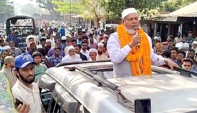 চাঁদাবাজদের বিরুদ্ধে কঠোর হুঁশিয়ারি জামায়াত এমপির