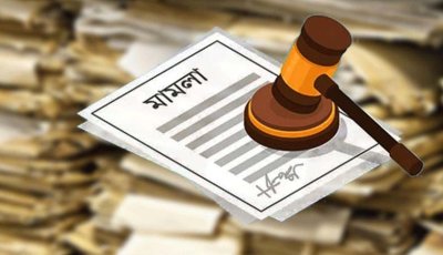 আওয়ামী লীগ আমলের ঘটনায় ১৮৫৫ মামলা